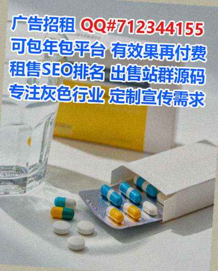 娄星卵源医学检验经营部